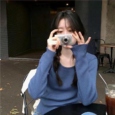 入侵